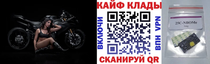  КОКАИН Бакал
