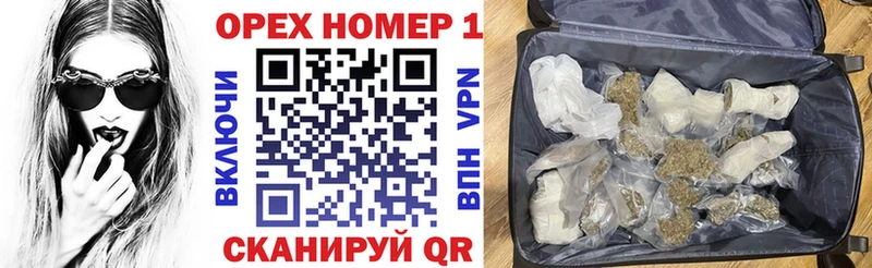 Кокаин 97%  Бакал 