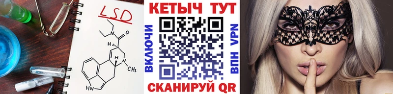 Кетамин ketamine  Бакал 