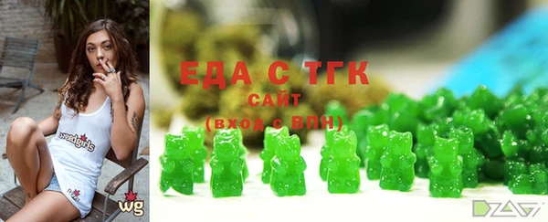 марки nbome Алексин