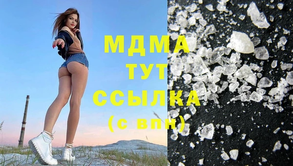 а пвп мука Алзамай