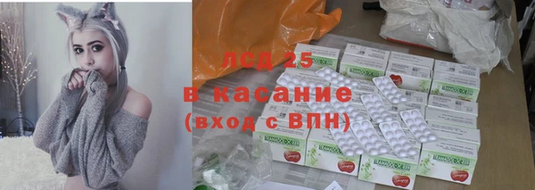 марки nbome Алексин
