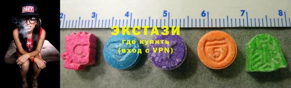 а пвп мука Алзамай