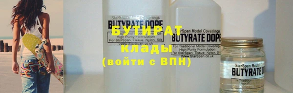 марки nbome Алексин