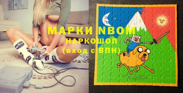 а пвп мука Алзамай