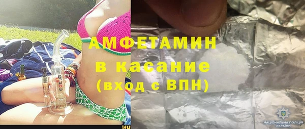 а пвп мука Алзамай