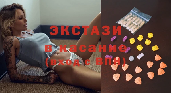 марки nbome Алексин