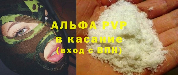 а пвп мука Алзамай