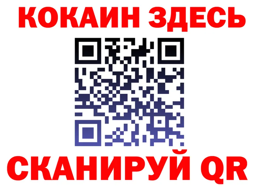 Альфа ПВП VHQ зеркало дарк нет MEGA Бакал