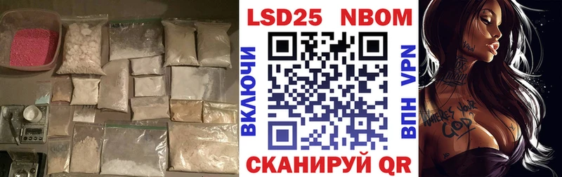 Лсд 25 экстази ecstasy  mega сайт  Бакал 